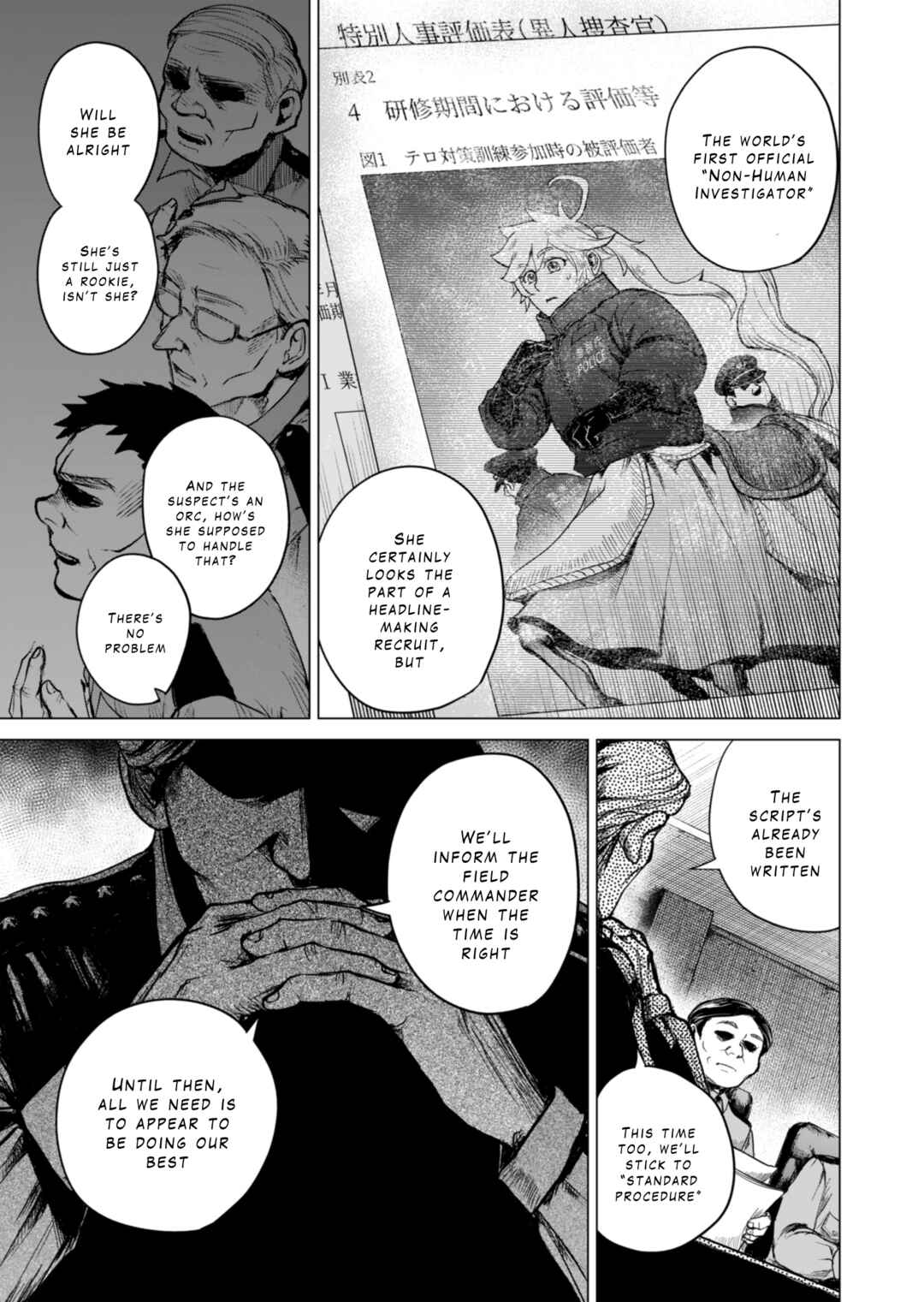 Page 20 Chapter 1 Tokyo Ijin Keisatsu