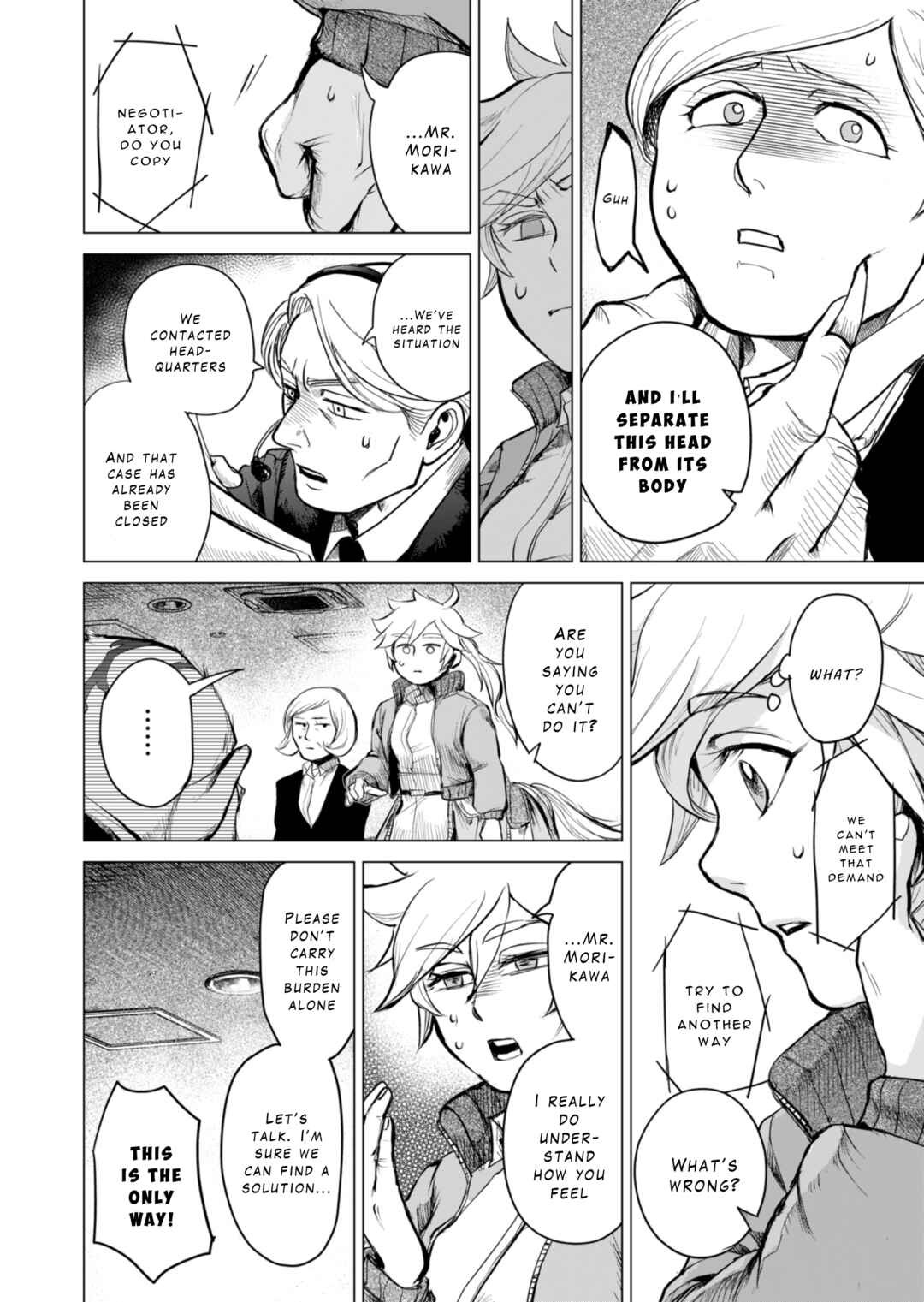 Page 23 Chapter 1 Tokyo Ijin Keisatsu