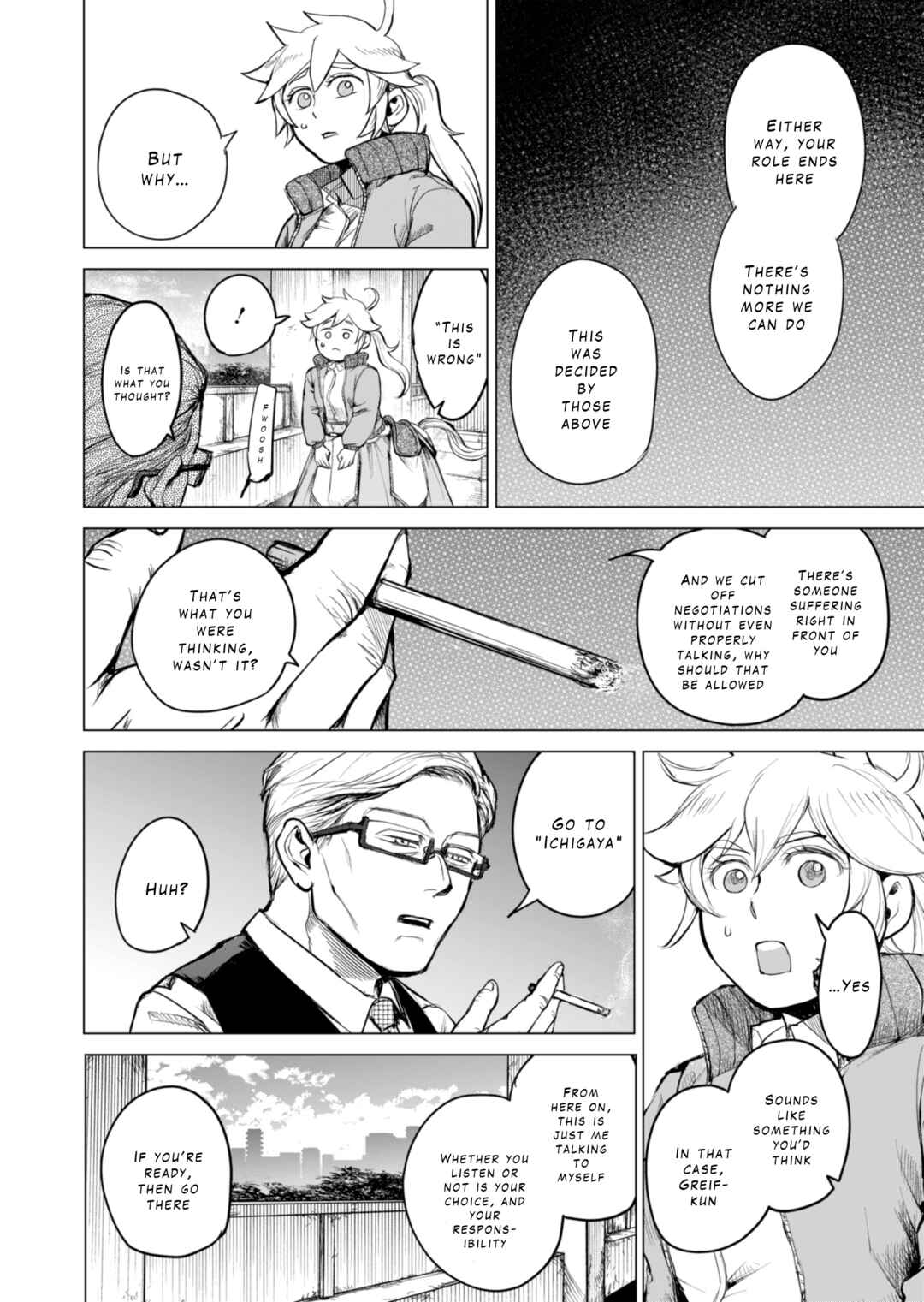 Page 27 Chapter 1 Tokyo Ijin Keisatsu