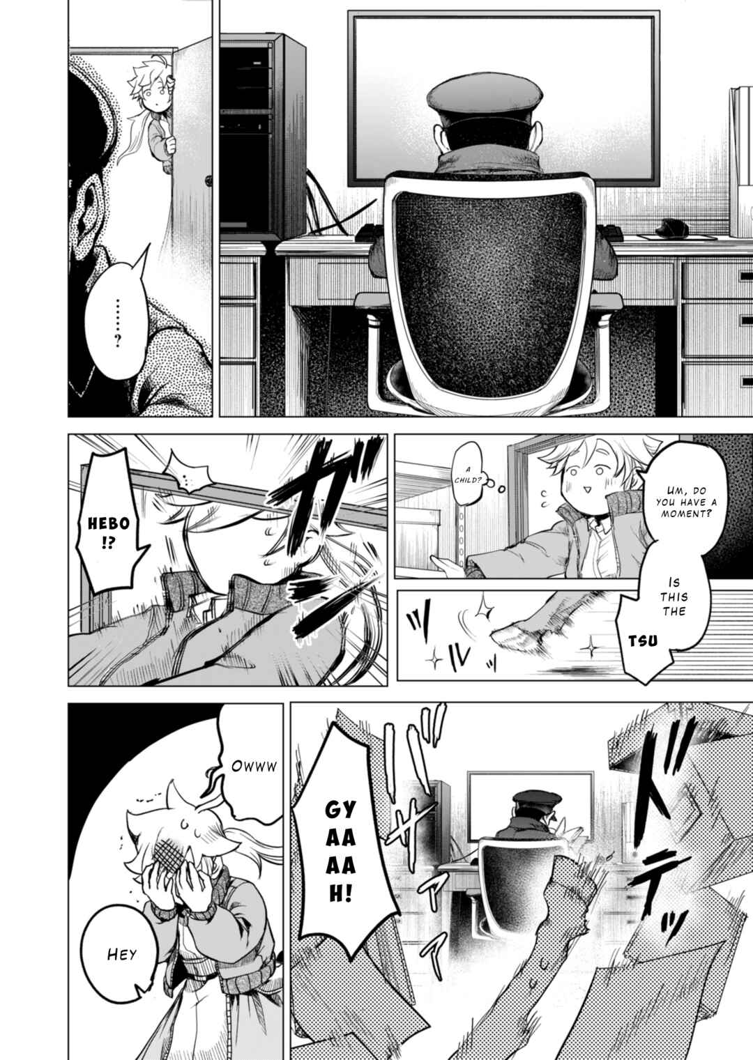 Page 29 Chapter 1 Tokyo Ijin Keisatsu