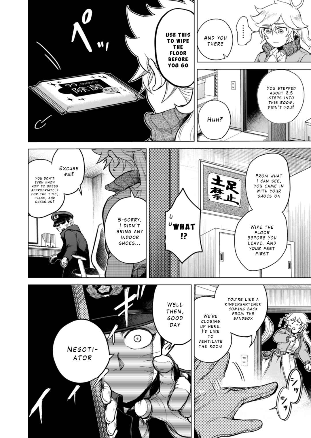 Page 35 Chapter 1 Tokyo Ijin Keisatsu
