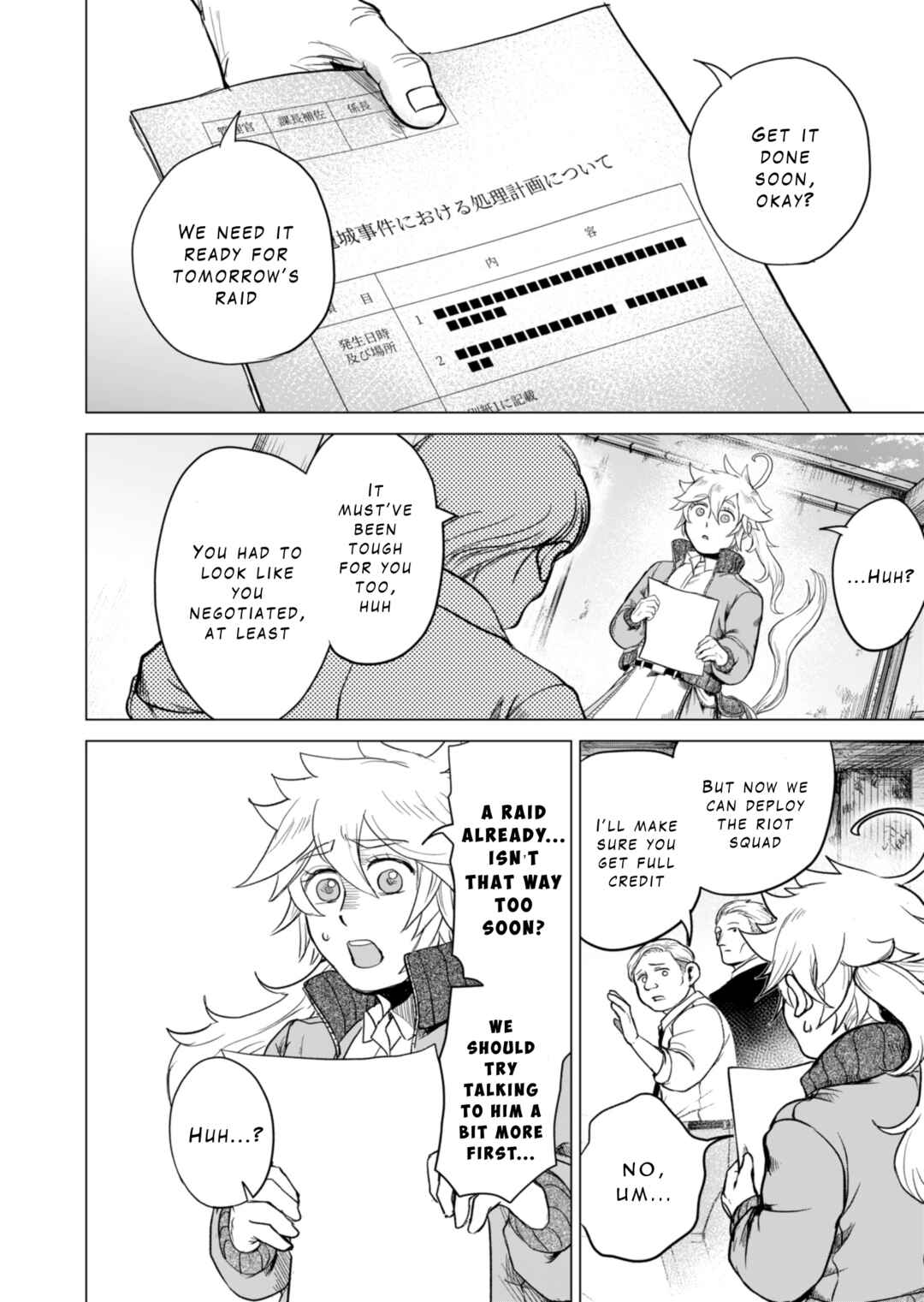 Page 39 Chapter 1 Tokyo Ijin Keisatsu