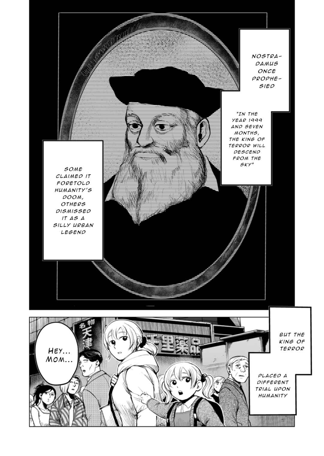 Page 4 Chapter 1 Tokyo Ijin Keisatsu