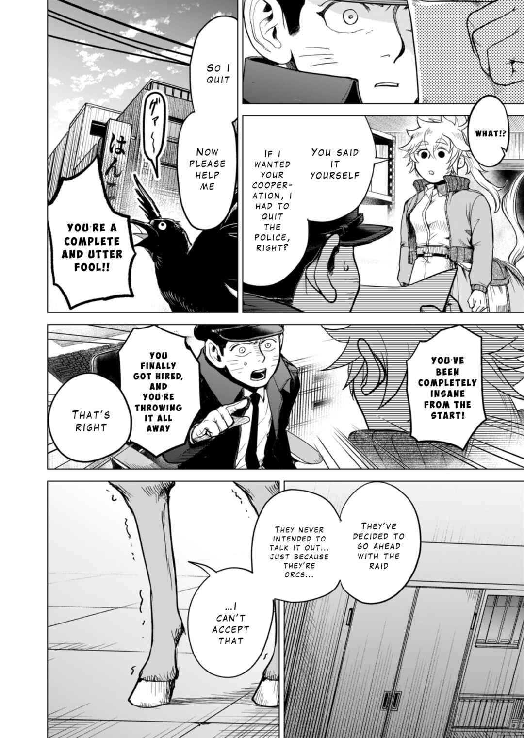 Page 43 Chapter 1 Tokyo Ijin Keisatsu