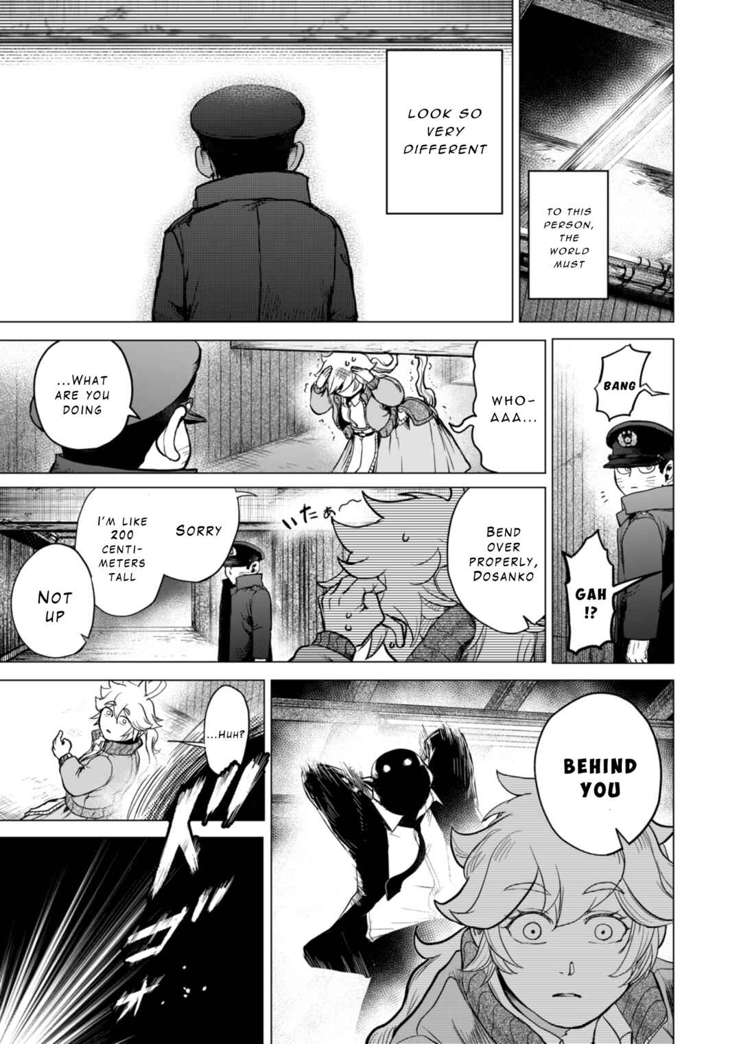 Page 64 Chapter 1 Tokyo Ijin Keisatsu
