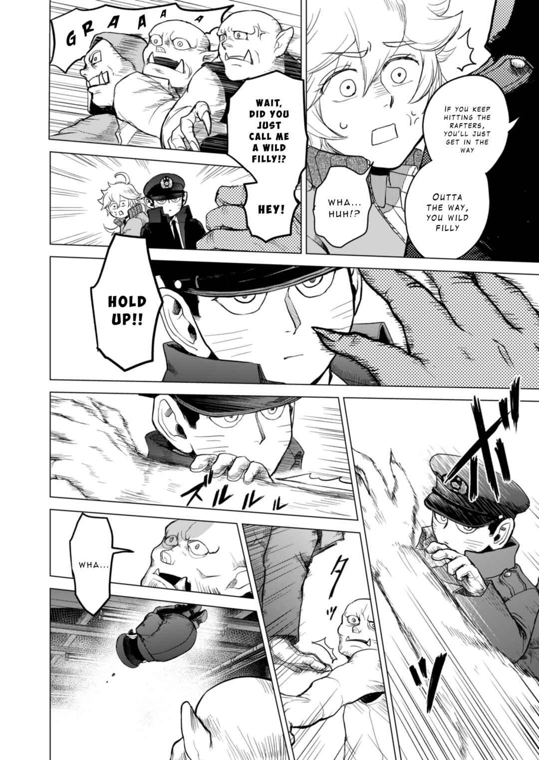 Page 67 Chapter 1 Tokyo Ijin Keisatsu