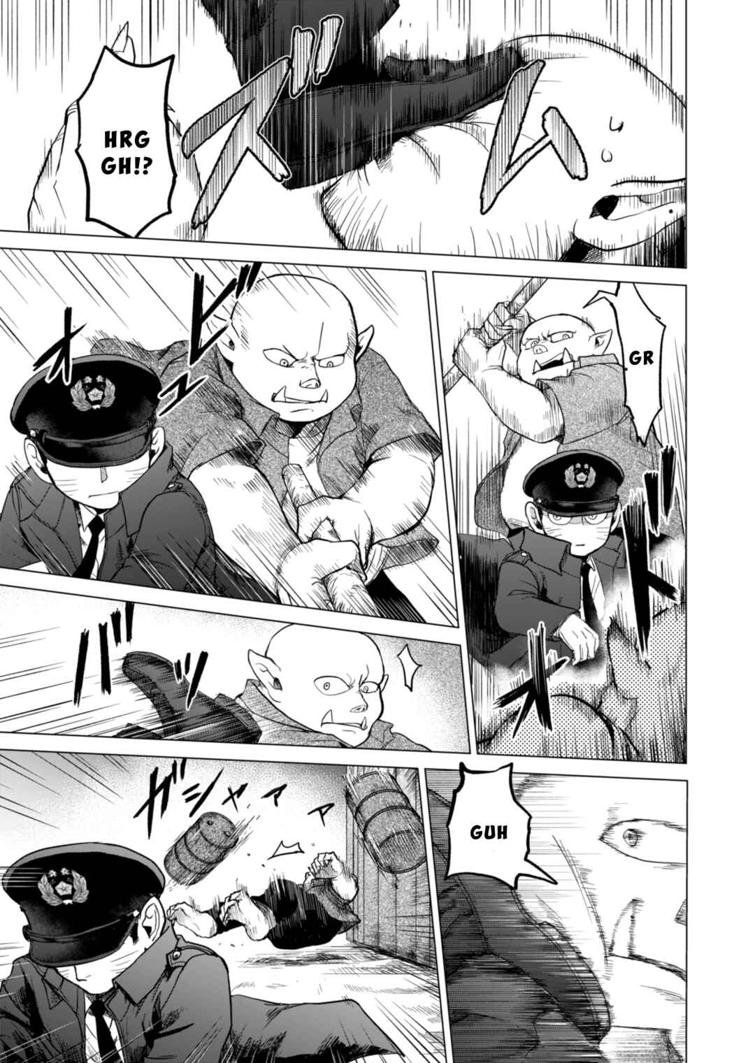 Page 68 Chapter 1 Tokyo Ijin Keisatsu