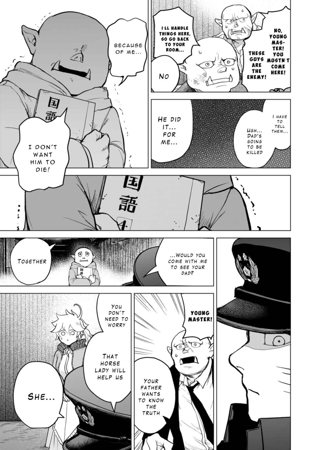 Page 70 Chapter 1 Tokyo Ijin Keisatsu