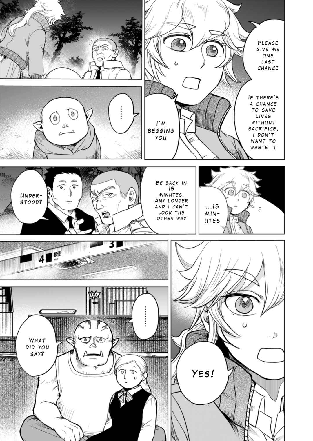 Page 72 Chapter 1 Tokyo Ijin Keisatsu