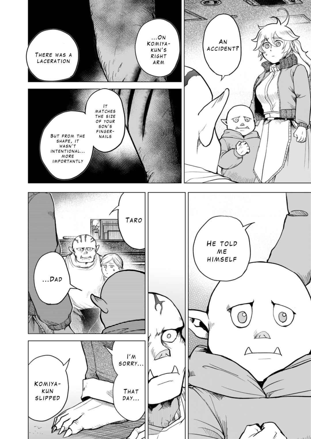 Page 73 Chapter 1 Tokyo Ijin Keisatsu