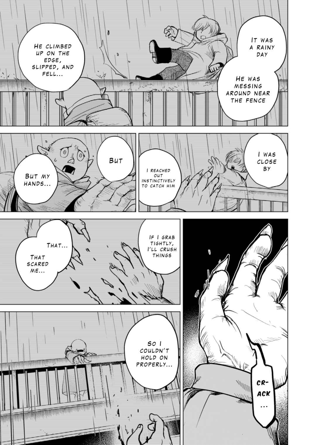 Page 74 Chapter 1 Tokyo Ijin Keisatsu