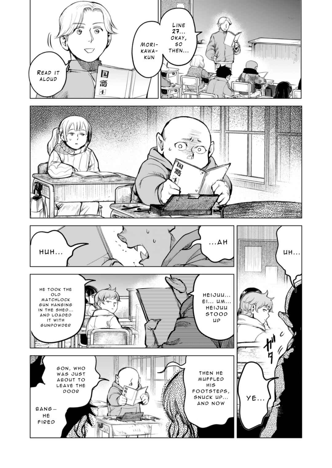 Page 8 Chapter 1 Tokyo Ijin Keisatsu