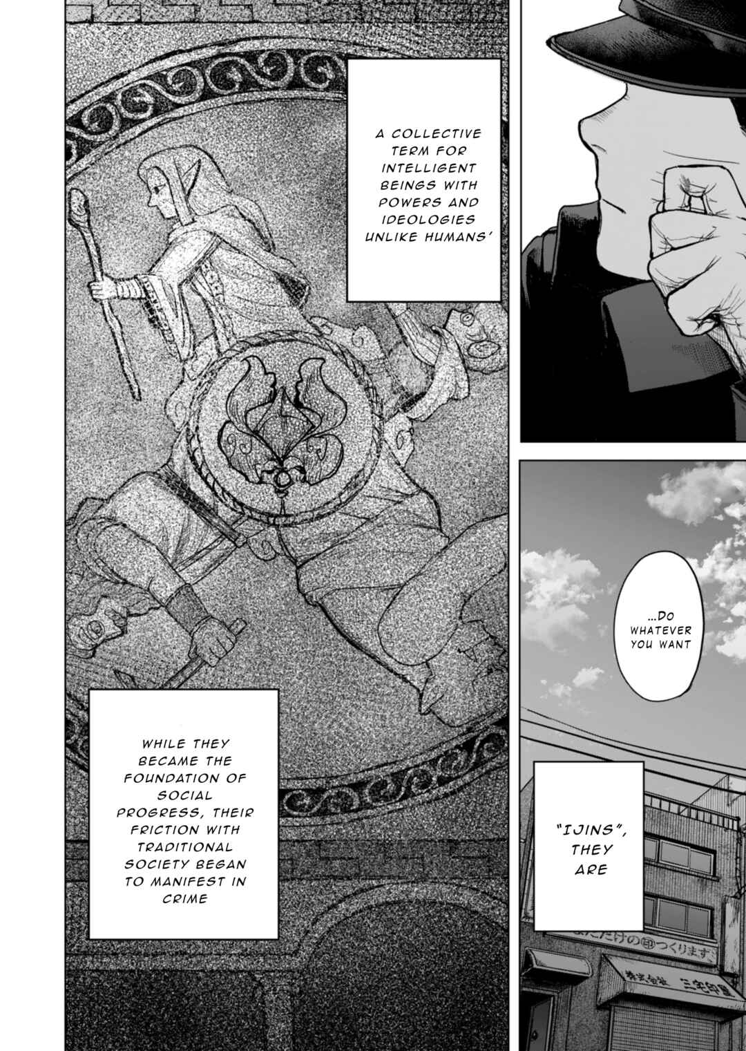 Page 93 Chapter 1 Tokyo Ijin Keisatsu