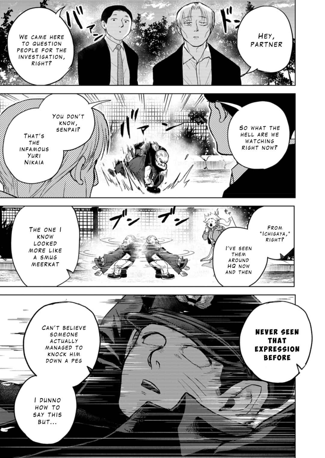 Page 1 Chapter 3 Tokyo Ijin Keisatsu