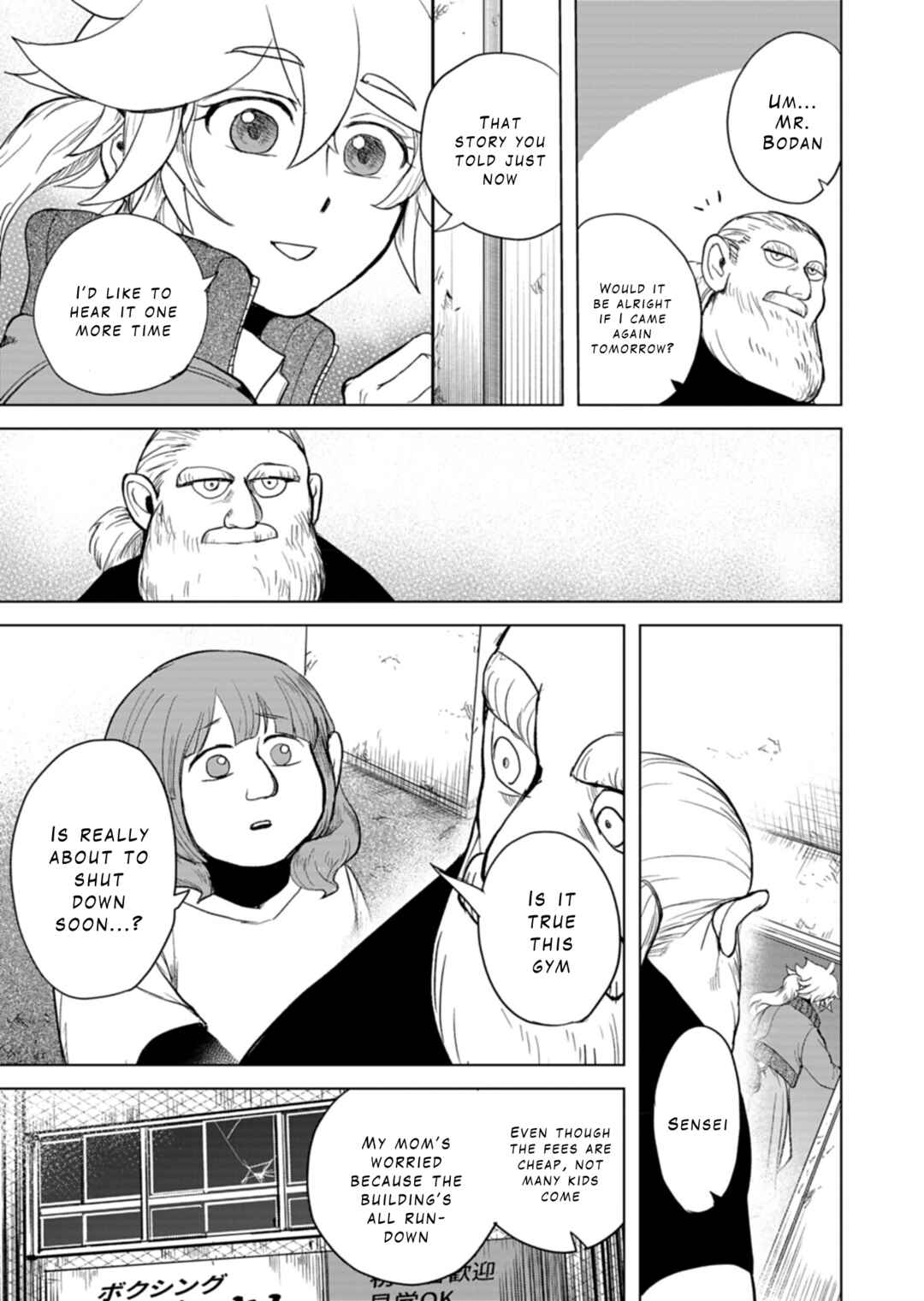 Page 13 Chapter 3 Tokyo Ijin Keisatsu