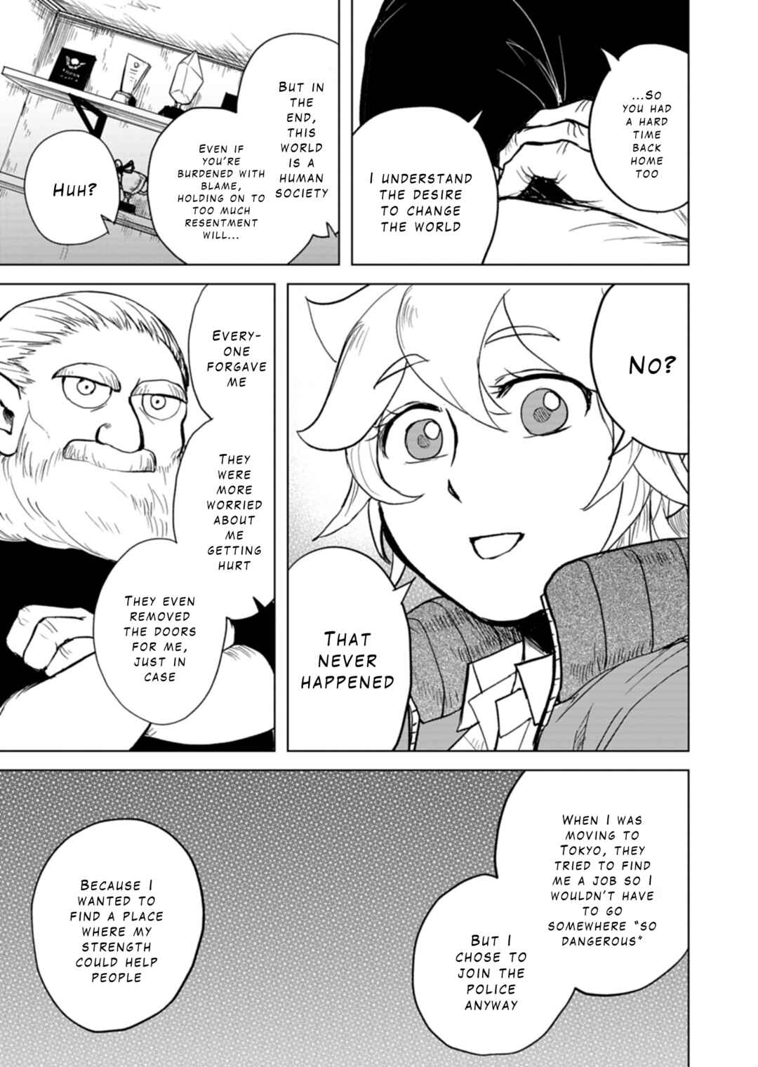 Page 21 Chapter 3 Tokyo Ijin Keisatsu