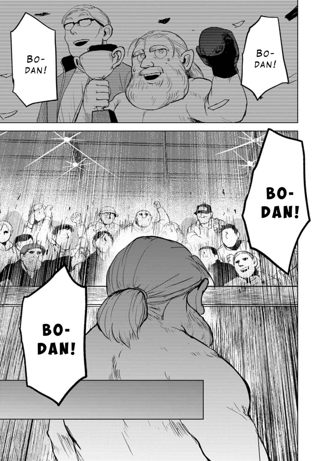 Page 27 Chapter 3 Tokyo Ijin Keisatsu