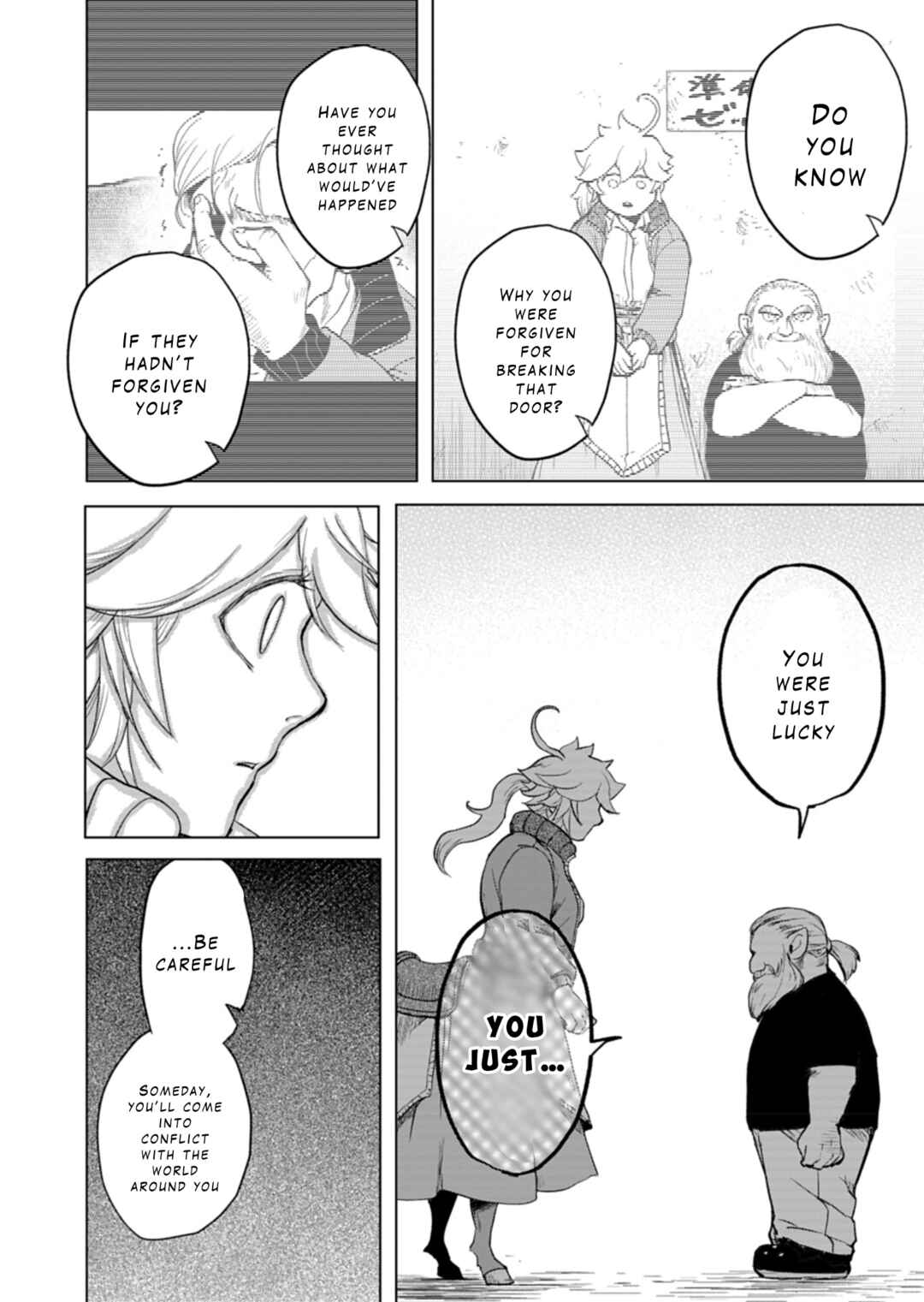 Page 30 Chapter 3 Tokyo Ijin Keisatsu