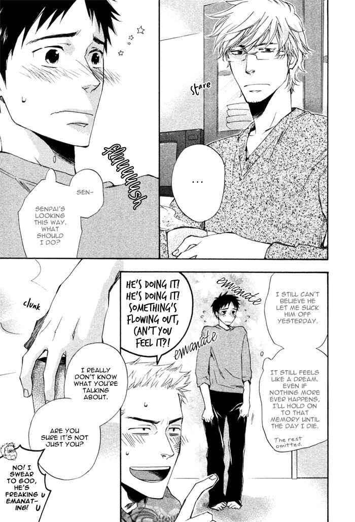 Page 10 Chapter 2 Akanai Tobira