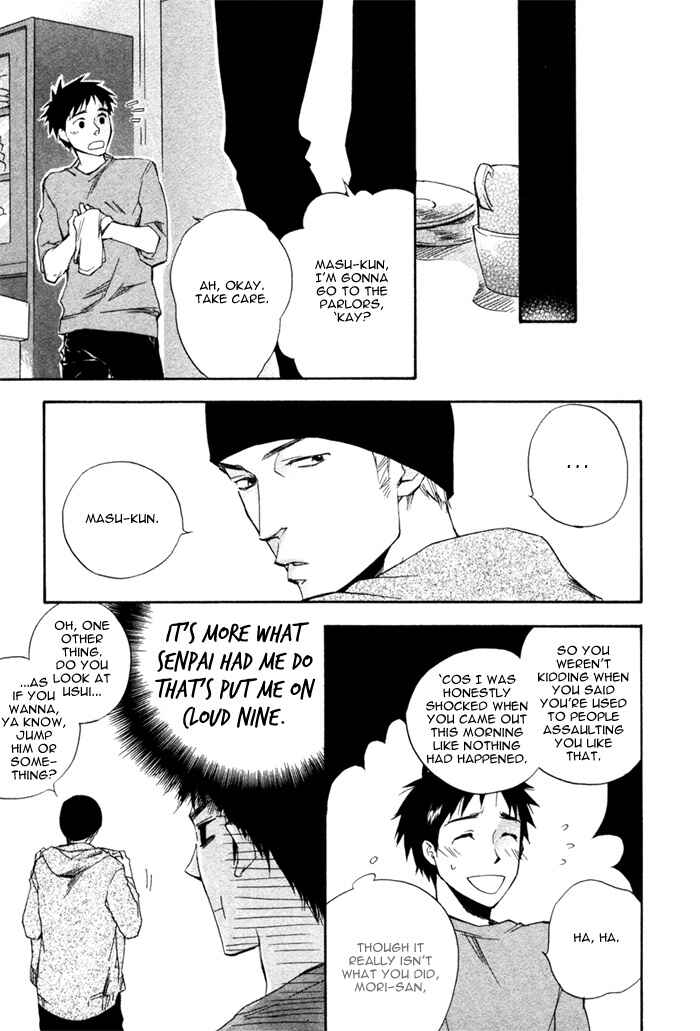 Page 12 Chapter 2 Akanai Tobira
