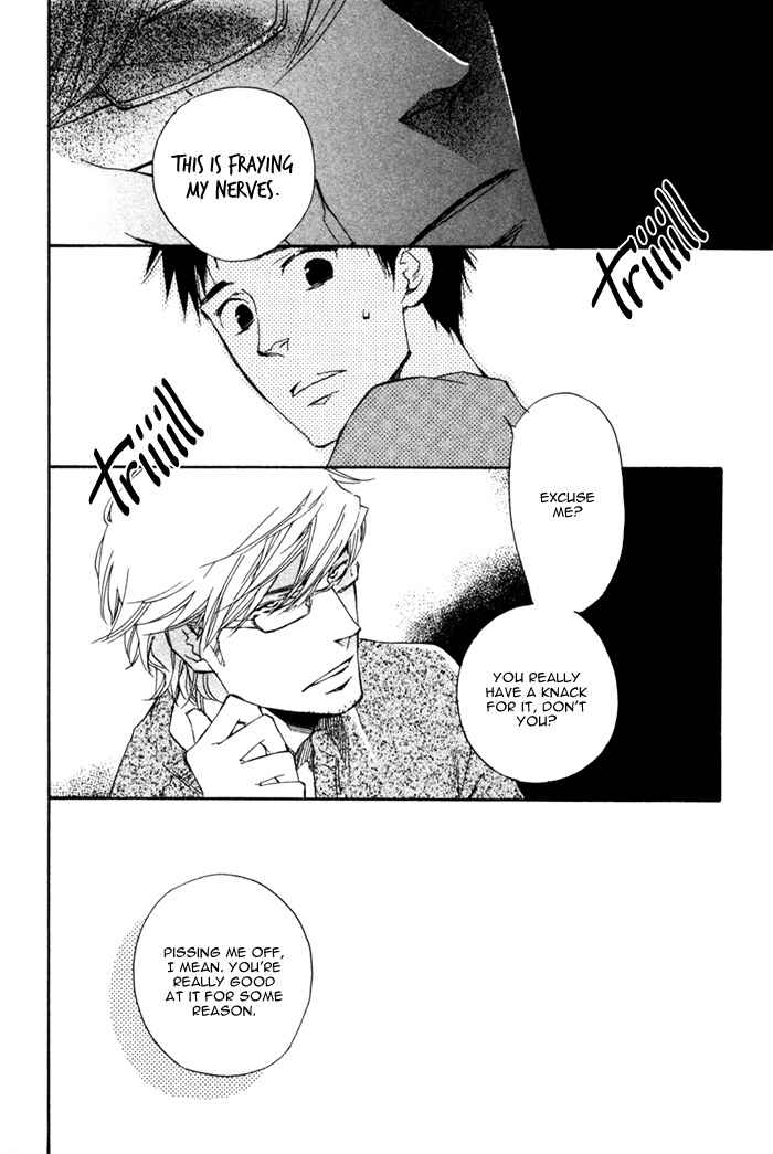 Page 17 Chapter 2 Akanai Tobira