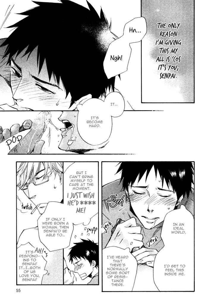 Page 22 Chapter 2 Akanai Tobira