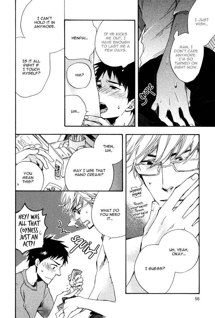 Page 23 Chapter 2 Akanai Tobira
