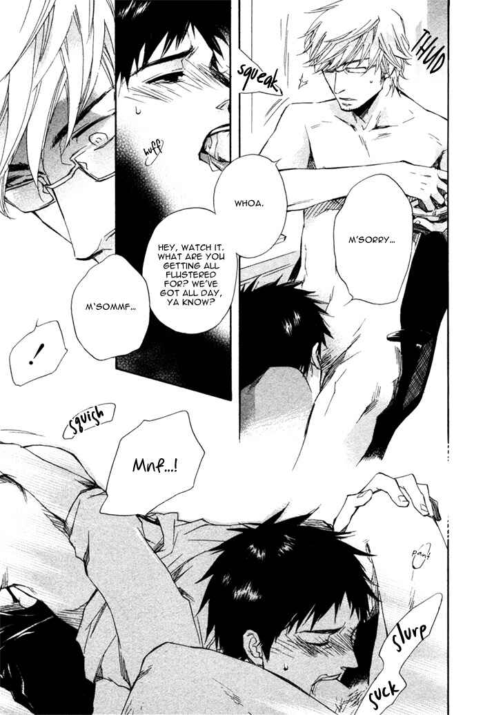 Page 24 Chapter 2 Akanai Tobira