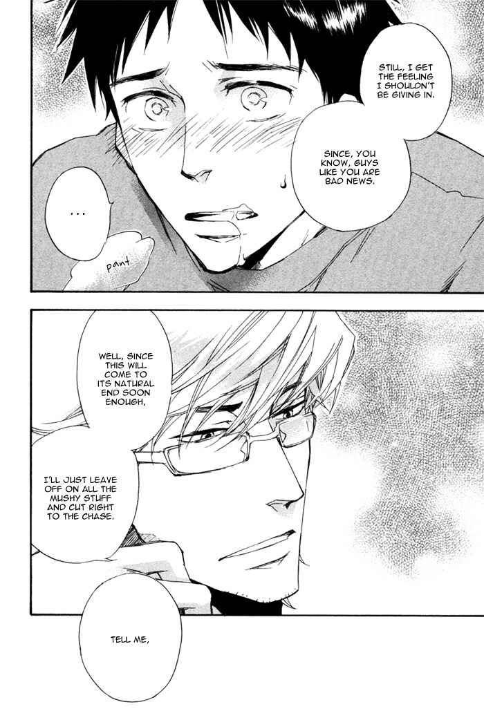 Page 27 Chapter 2 Akanai Tobira