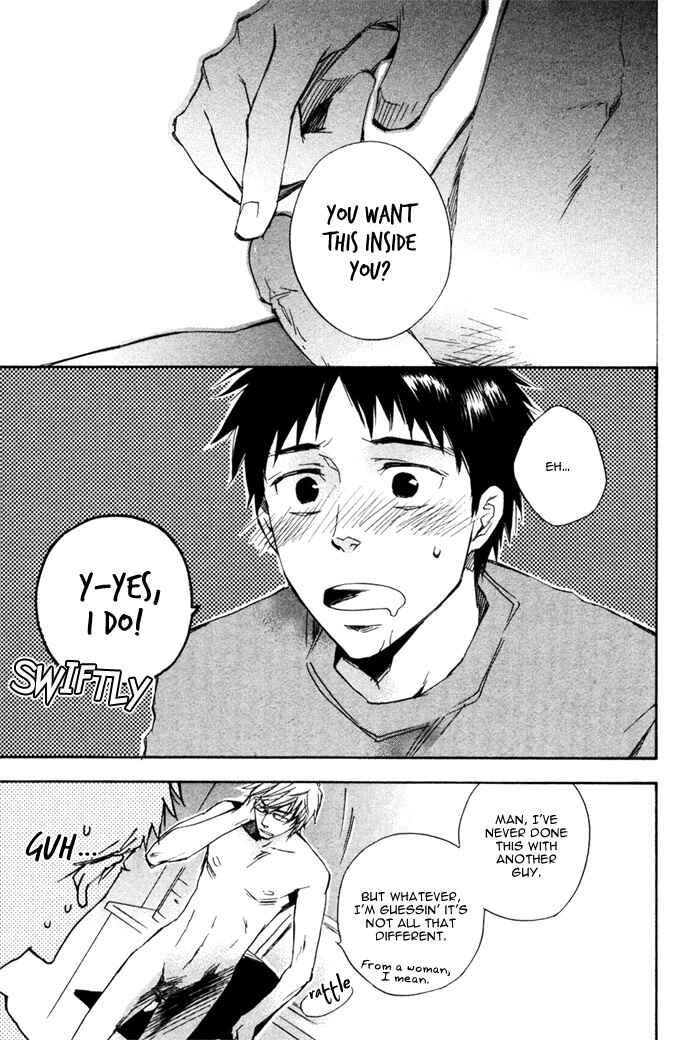 Page 28 Chapter 2 Akanai Tobira