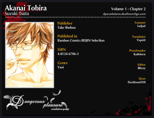 Page 3 Chapter 2 Akanai Tobira