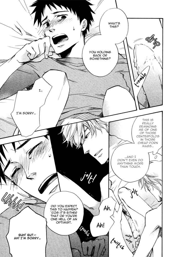 Page 32 Chapter 2 Akanai Tobira