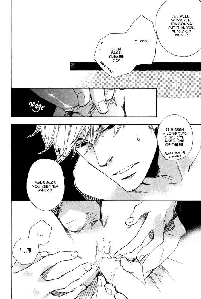Page 33 Chapter 2 Akanai Tobira
