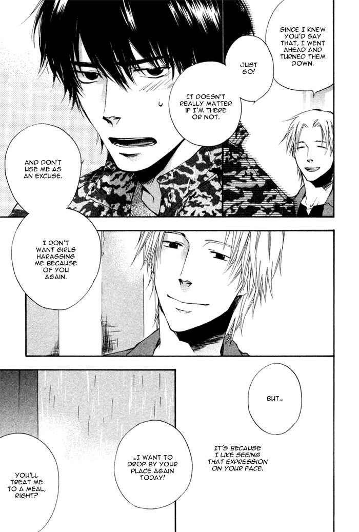 Page 18 Chapter 4 Akanai Tobira