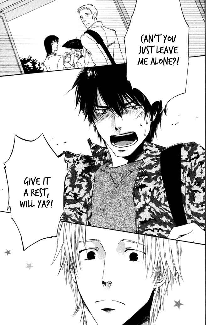 Page 20 Chapter 4 Akanai Tobira