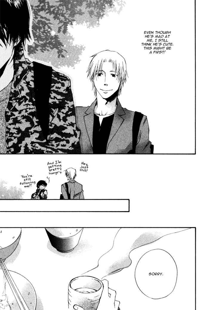 Page 22 Chapter 4 Akanai Tobira
