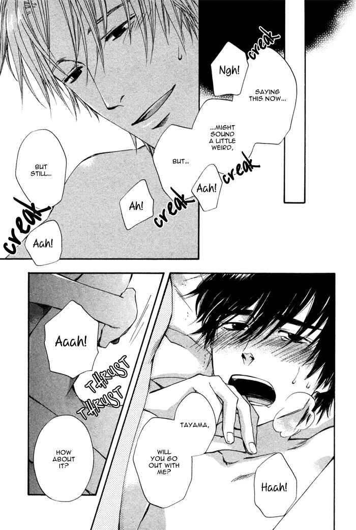 Page 30 Chapter 4 Akanai Tobira