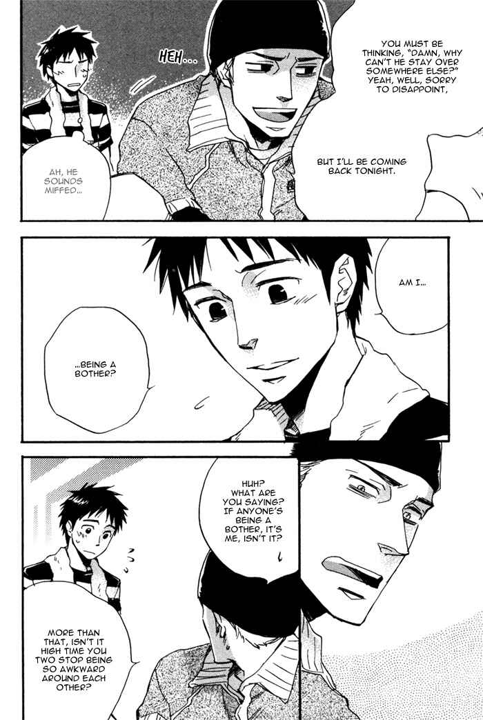Page 11 Chapter 5.5 Akanai Tobira