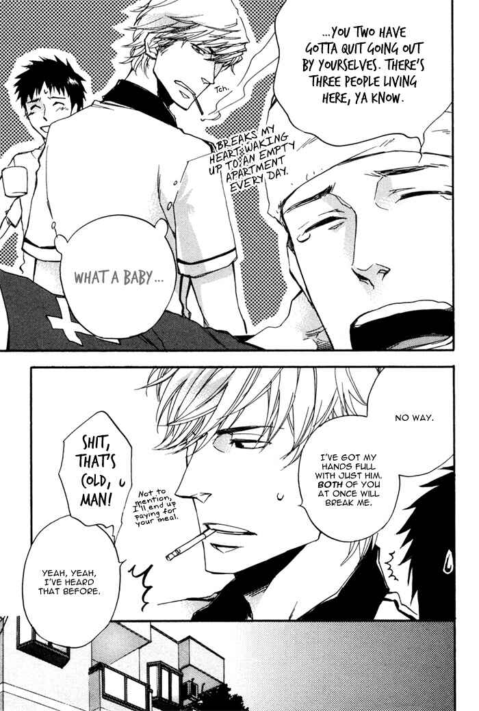 Page 6 Chapter 5.5 Akanai Tobira
