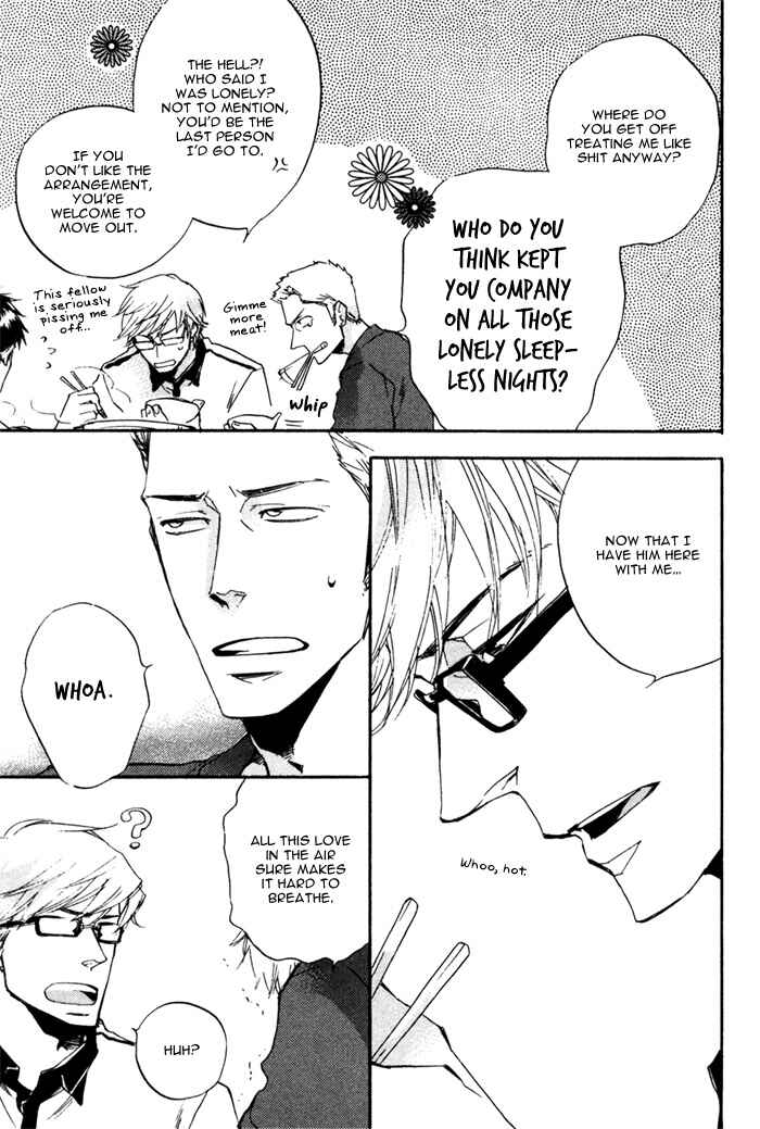 Page 8 Chapter 5.5 Akanai Tobira