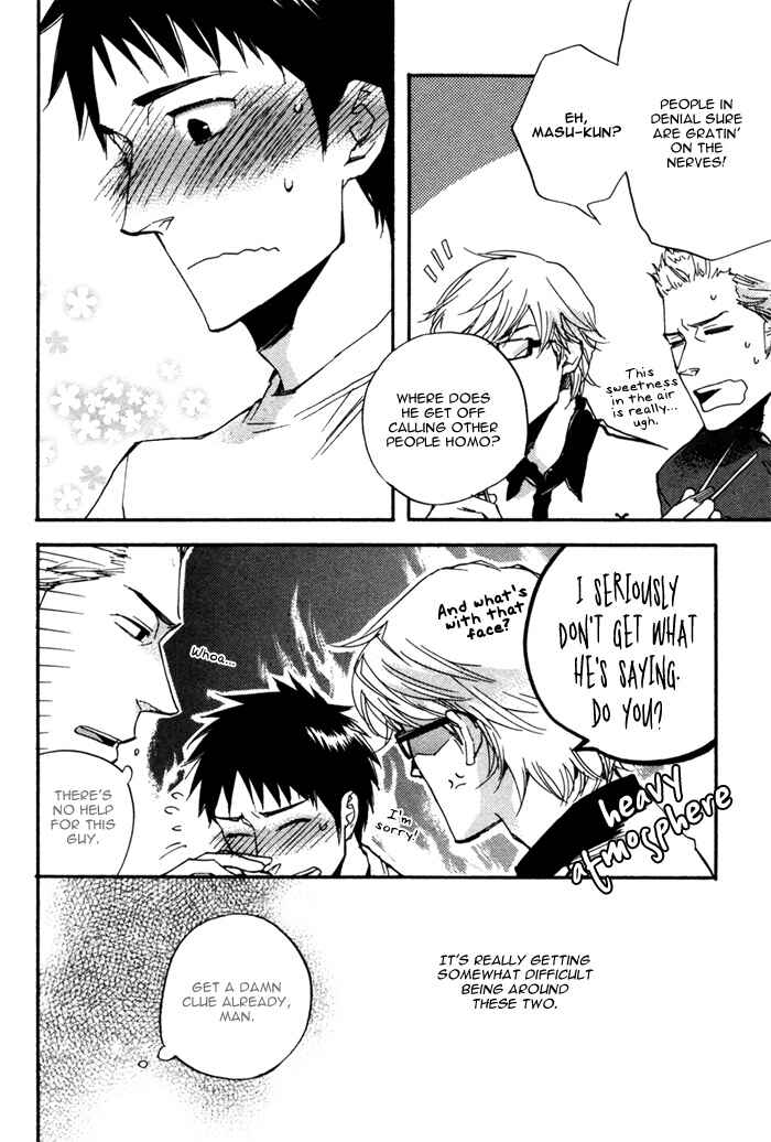 Page 9 Chapter 5.5 Akanai Tobira