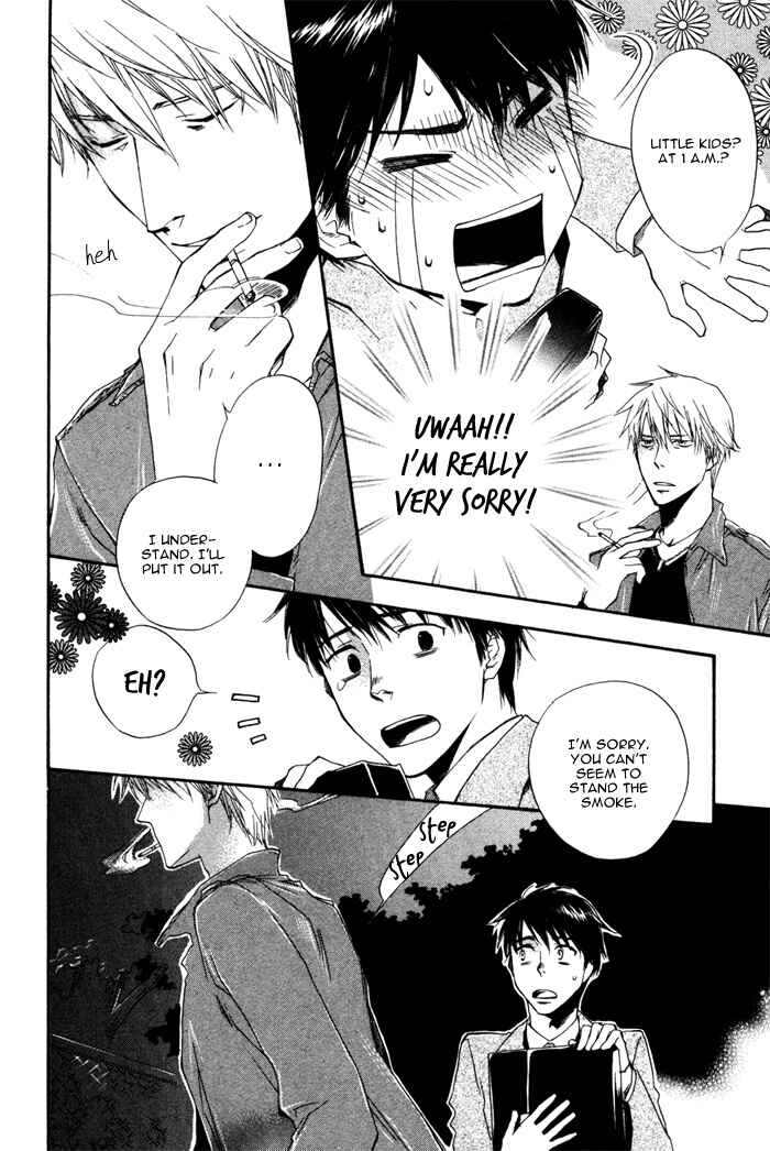 Page 11 Chapter 5 Akanai Tobira