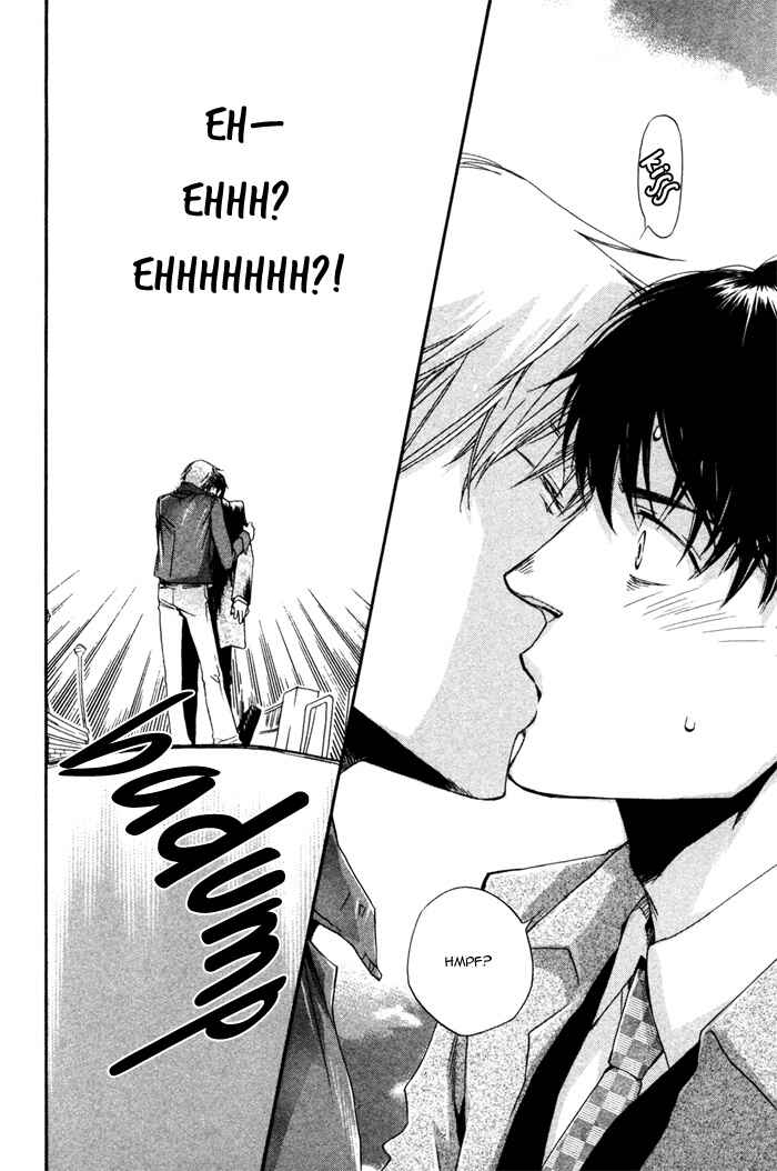 Page 13 Chapter 5 Akanai Tobira