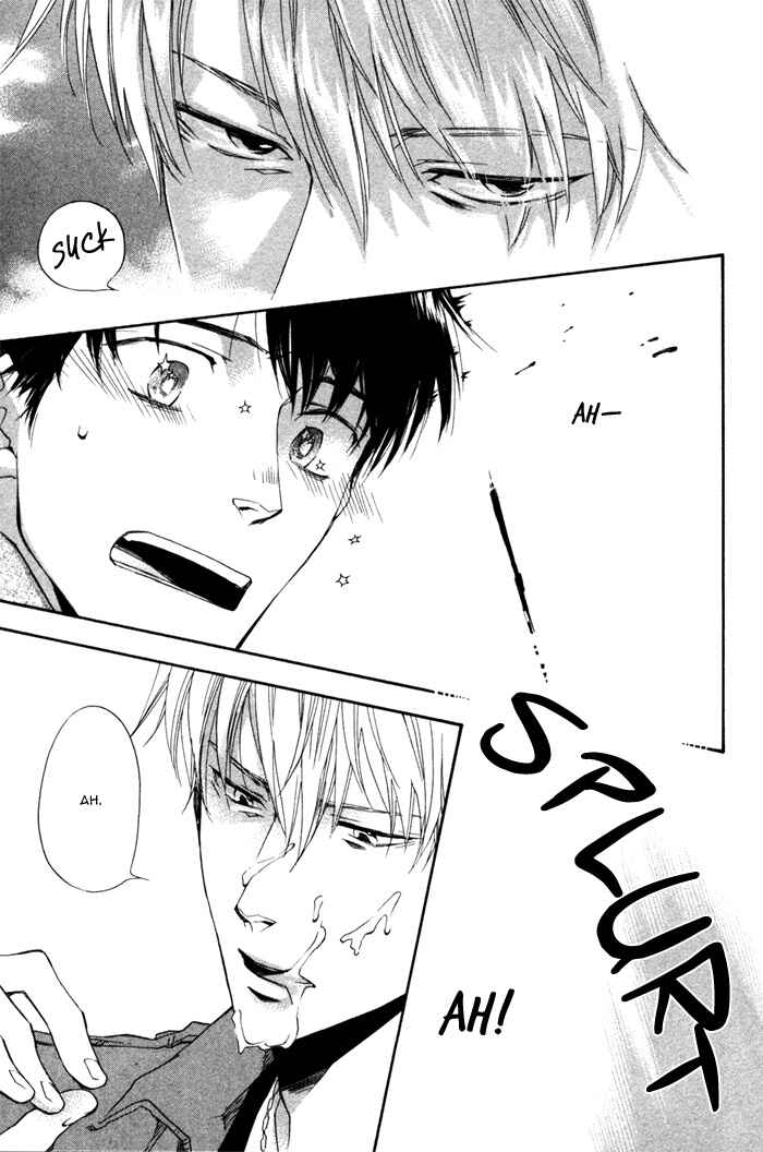 Page 18 Chapter 5 Akanai Tobira