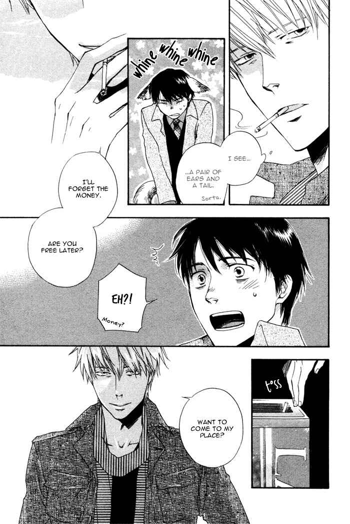 Page 24 Chapter 5 Akanai Tobira