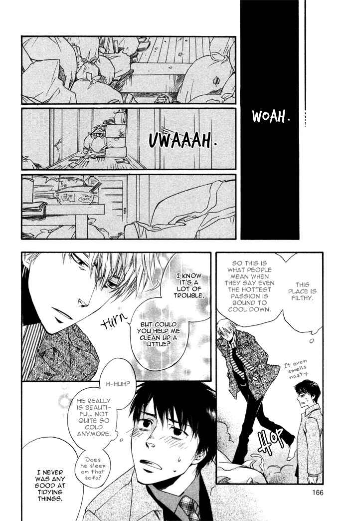 Page 25 Chapter 5 Akanai Tobira
