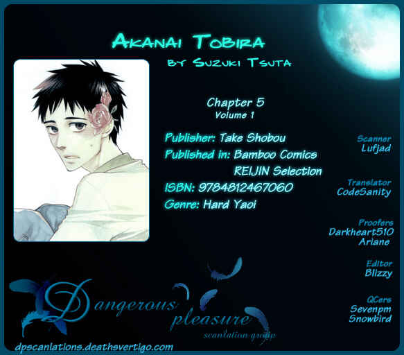 Page 3 Chapter 5 Akanai Tobira