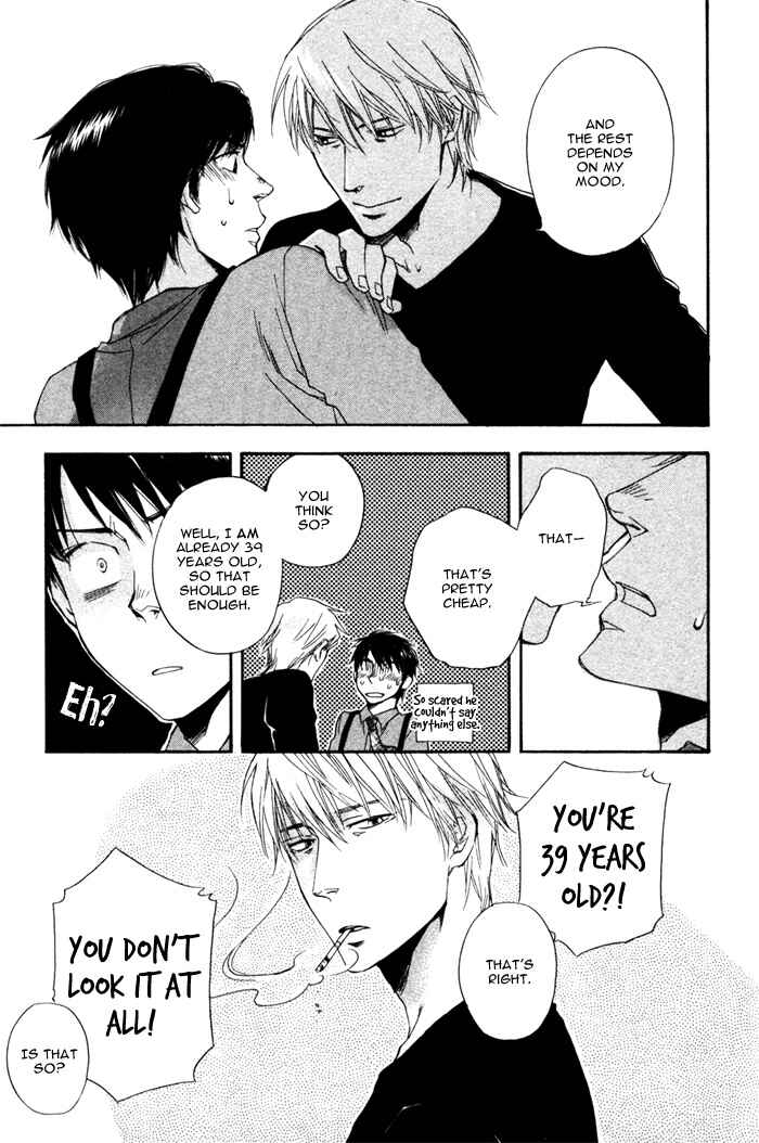 Page 30 Chapter 5 Akanai Tobira