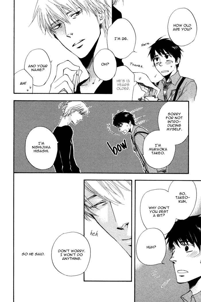 Page 31 Chapter 5 Akanai Tobira