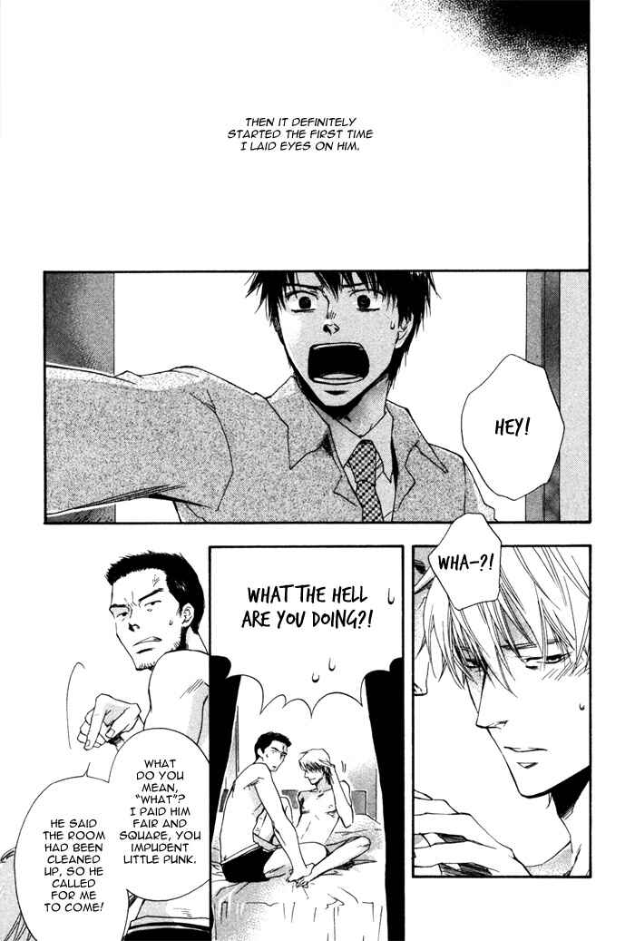 Page 34 Chapter 5 Akanai Tobira